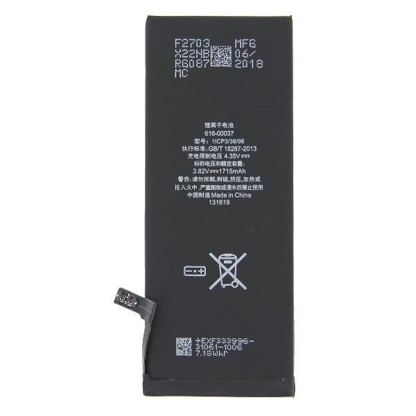 Iphone 6S BATTERY OEM